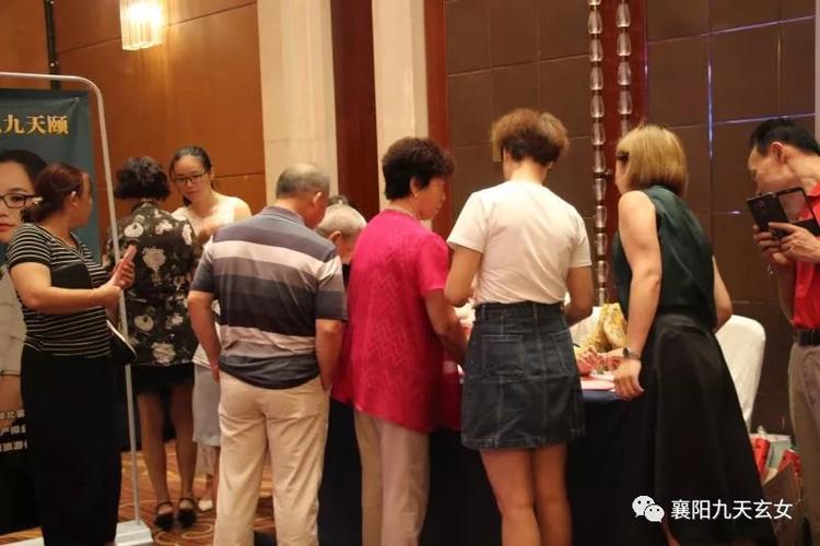 热烈祝贺九天玄女风景区"资产证券化"产品上市发布会圆满举办