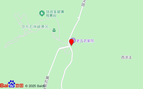 黄松峪乡雕窝村(平谷黄松峪乡(平谷天云山景区)-天云山农家院